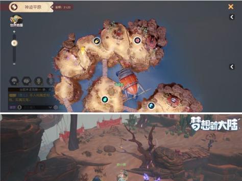 《探秘梦想新大陆1级钓鱼的绝佳钓点》（揭秘梦想新大陆1级钓鱼最佳地点）