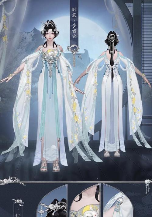 《一梦江湖》新时装枕书眠全体型外观一览（全新外观惊艳登场）