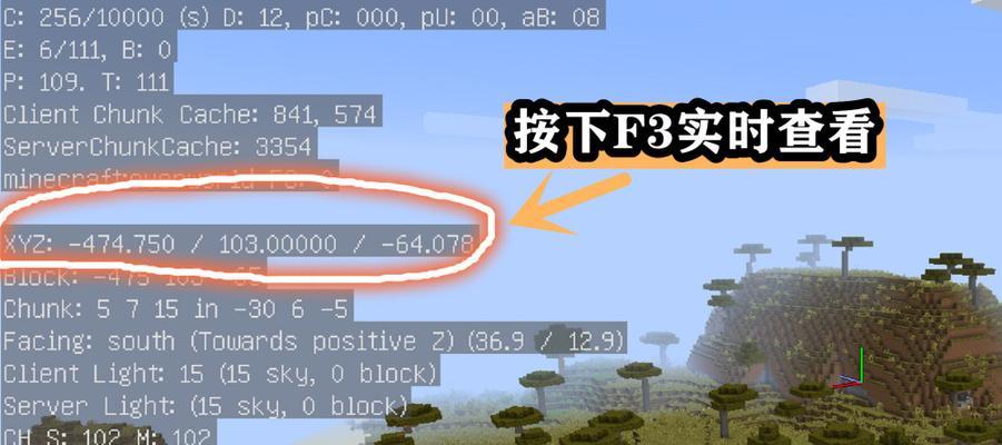我的世界提升至黄金段位的技巧是什么？