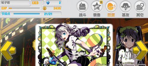 崩坏学园2（探索双子手枪套路流的奇妙世界）