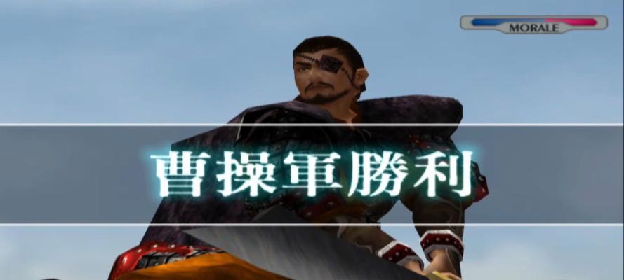 《真三国无双联合突击》游戏夏侯惇使用指南（掌握夏侯惇的技巧）