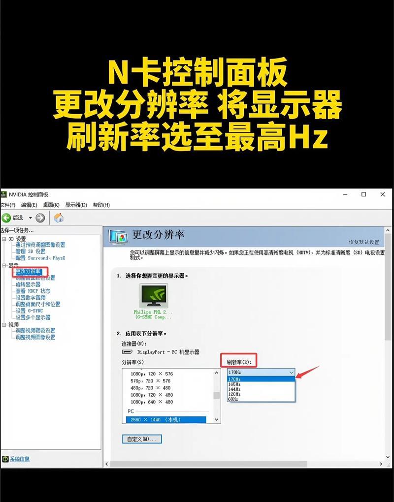 绝地求生新手如何快速上手？