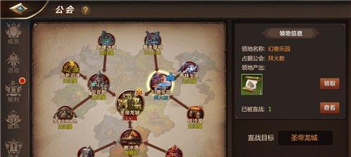 《以我叫MT4盗贼PVE输出手法详解》（掌握关键技巧）