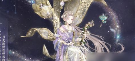 奇迹暖暖钻石领取攻略——轻松获取大量钻石的方法（打造时尚品味）