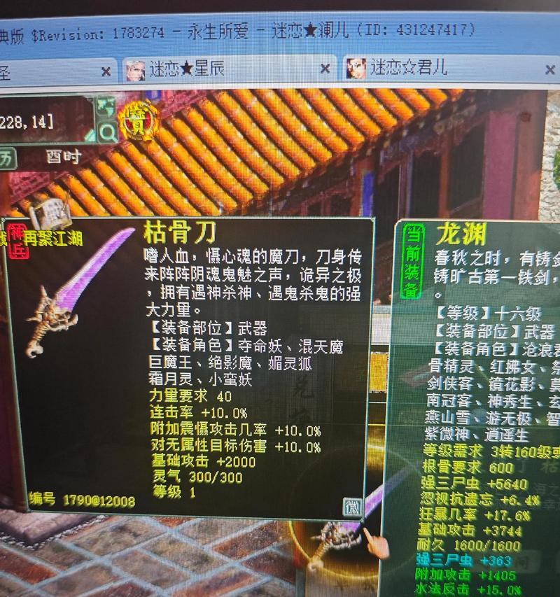 大话西游抽奖技巧有哪些？
