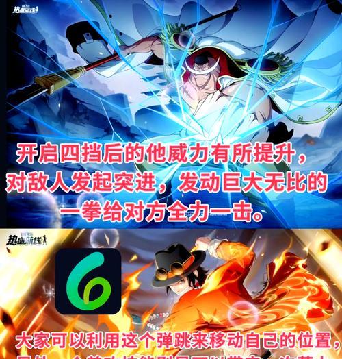 《全民突击》游戏辅助佣兵小师妹枪械选择指南（拿什么枪才能让小师妹更强）