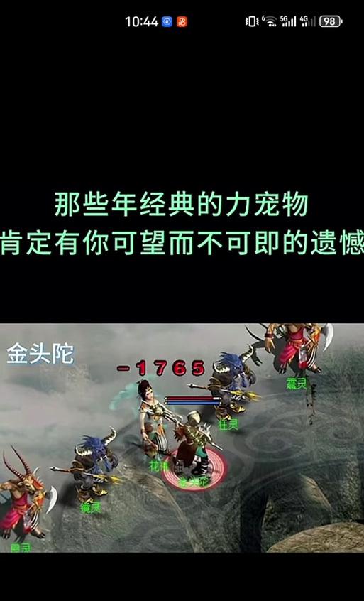 问道闪避连击怎么打出来？连击技巧有哪些？
