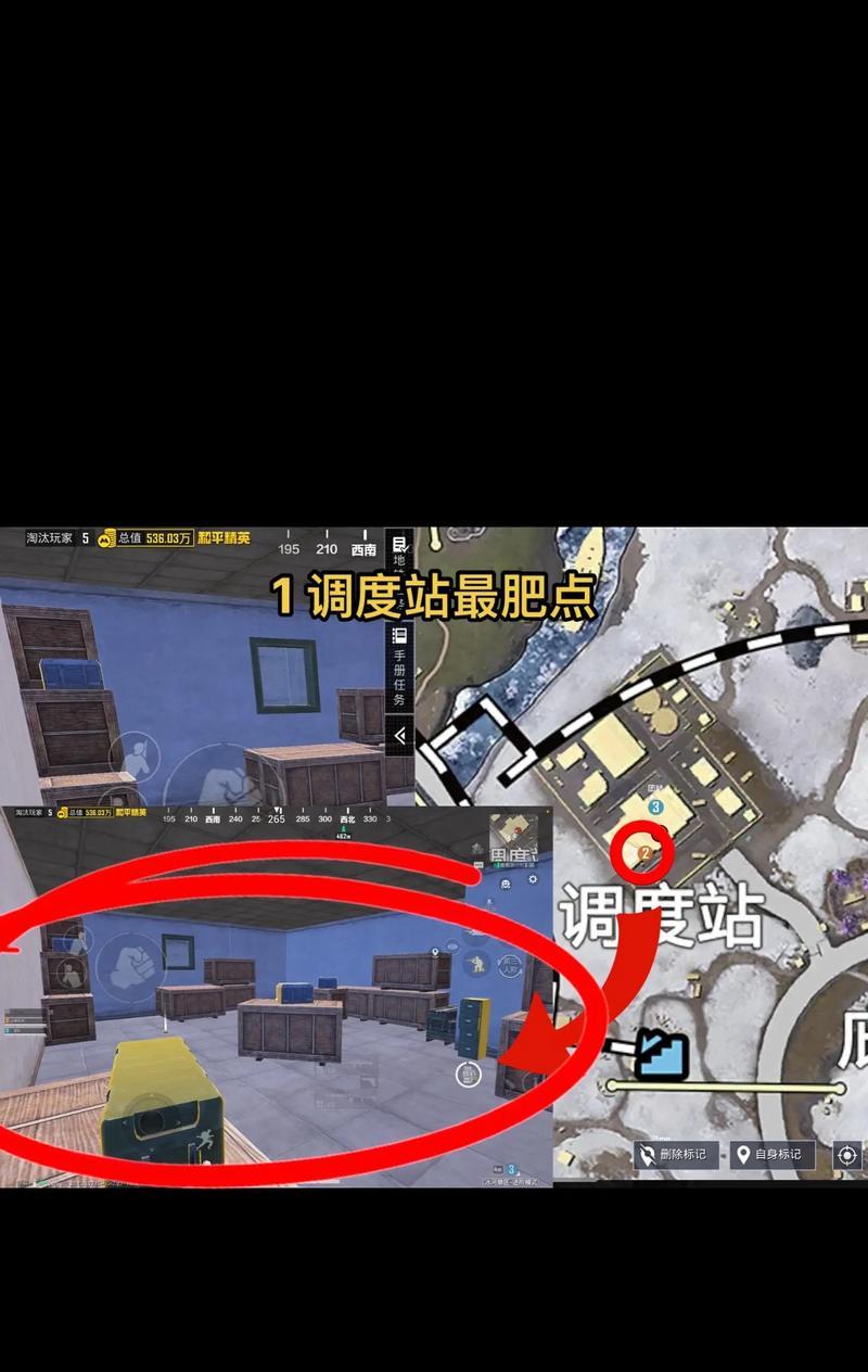 绝地求生渡河对抗技巧是什么？如何在渡河时保持优势？