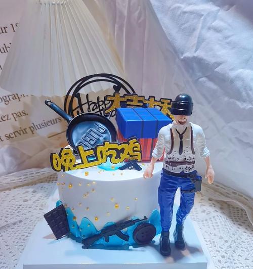 绝地求生蛋糕领取教程使用方法是什么？