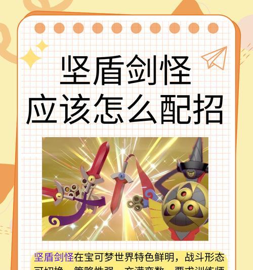 大话西游强牛怎么玩才厉害？操作技巧和战斗策略是什么？