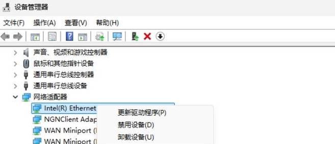 绝地求生卡死的解决方法是什么？