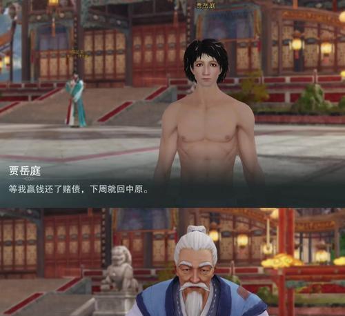 梦江湖武林门派全透析——掌握门派特色，打造最强角色