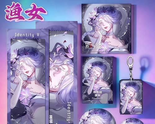 如何在第五人格中追上小女孩（解密小女孩身份）
