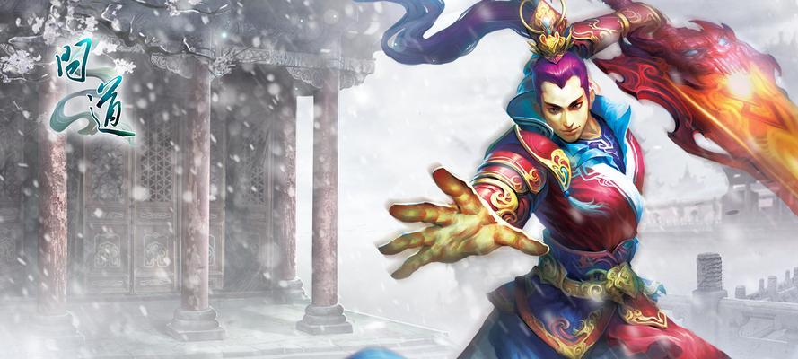 问道赛马机制怎么玩？有哪些技巧可以提高胜率？