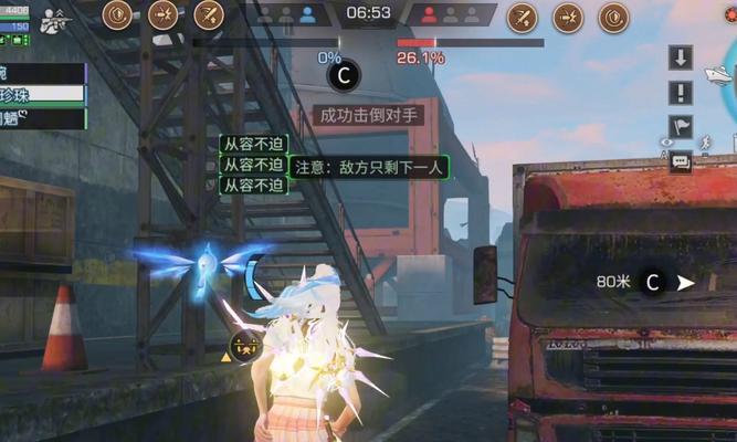 《玩转明日之后》（盘点你不得不知的小技巧）