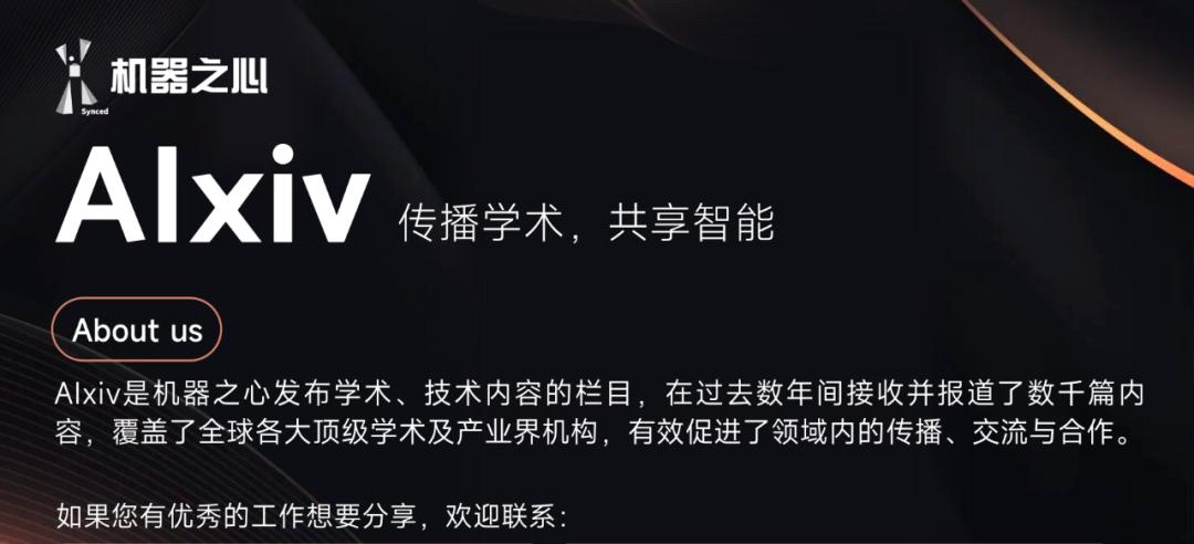 三思而后行，让大模型推理更强的秘密是「THINK TWICE」？