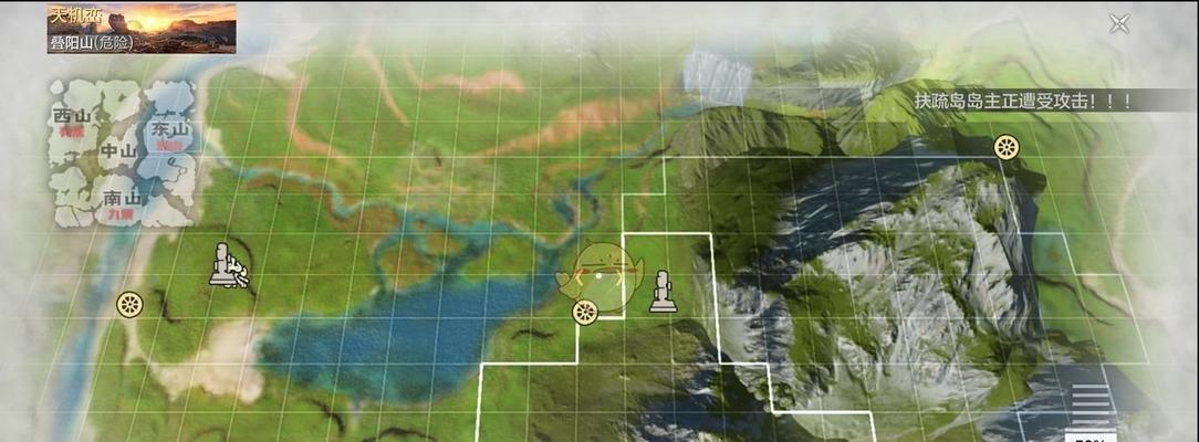 《以妄想山海》新手应该选择哪个大陆（探索各大陆的特色与优劣）