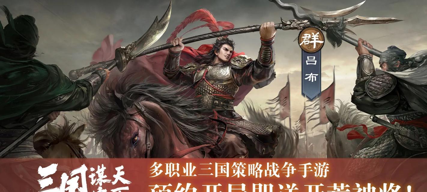 问道中凌云道人如何抽取？抽卡策略有哪些？