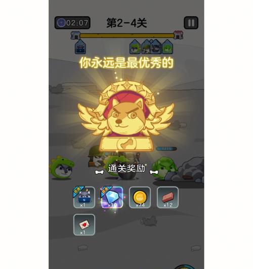 《狗头大作战》新手玩法攻略，享受冒险快乐！