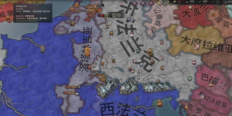 《王国风云3》蒙古入侵（以游戏为主）