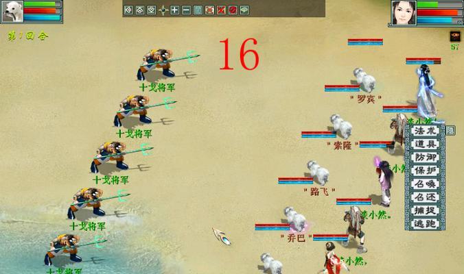 大话西游2孝经如何交易？加5孝经的销售策略是什么？