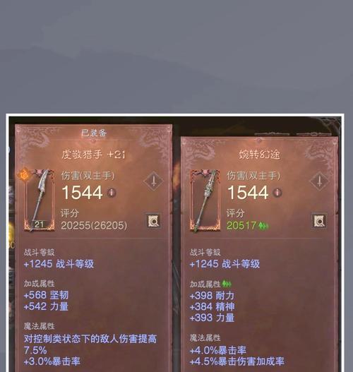 绝地求生中重铸物品的获取途径有哪些？