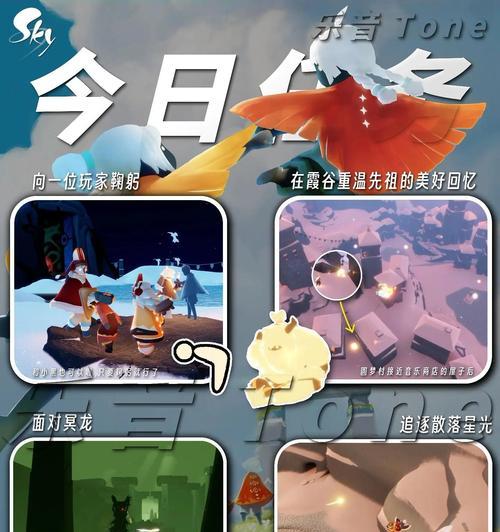光遇510任务攻略（寻找大蜡烛季节中所有蜡烛的攻略及技巧）