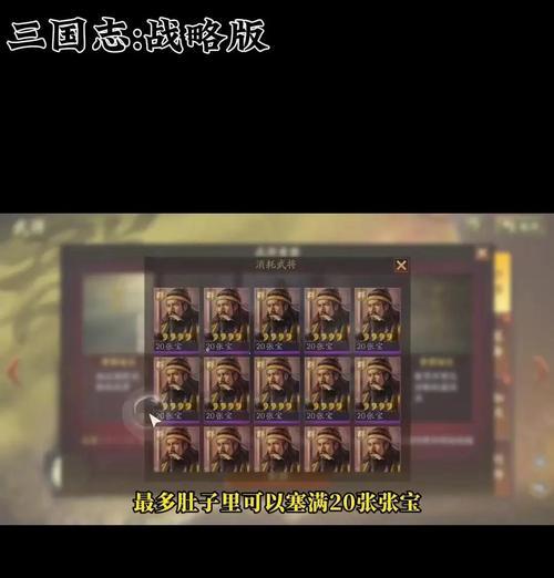 《魔卡幻想》新手开荒攻略（从零开始）