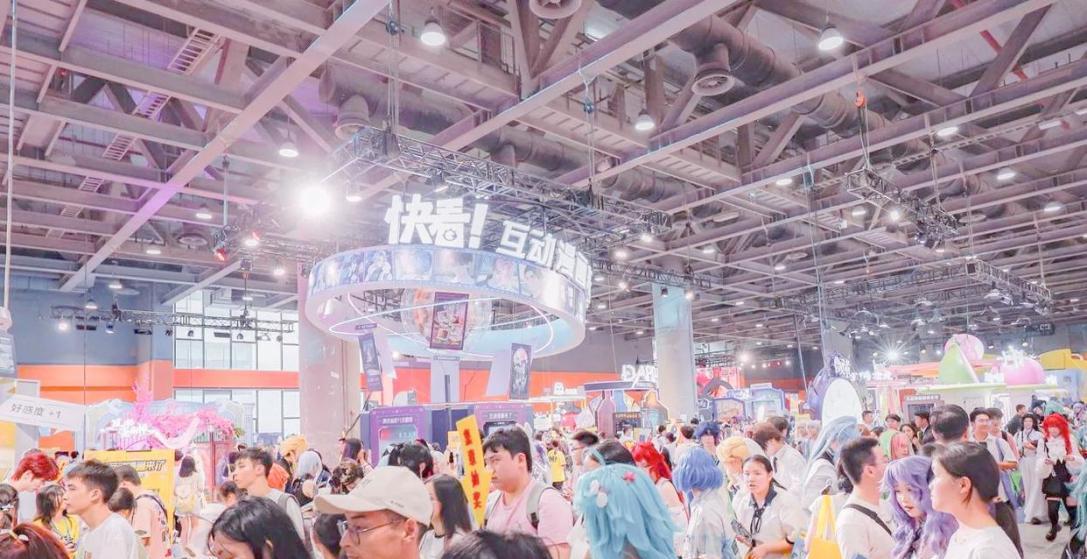 沉浸式体验再升级！快看漫画第四届 KKWORLD 交出完美答卷
