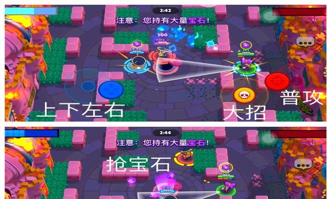 《全民超神》游戏3V3乱斗模式最强阵容（打造无敌三人组）