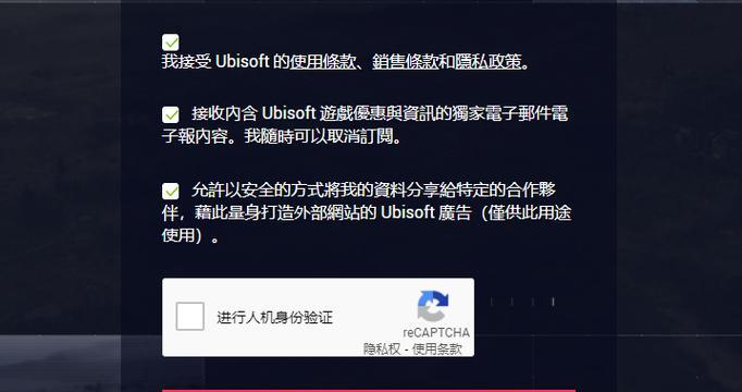 如何解决影子战场终测延迟高问题（斧牛加速器助你流畅玩）