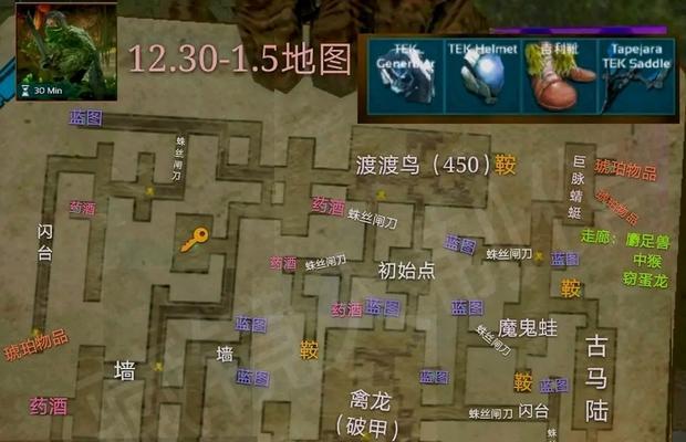 明日方舟地牢攻略（探索地下迷宫）
