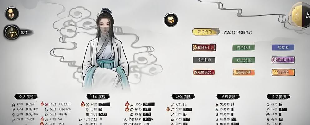 玩转鬼谷八荒，逆天改命之四灵共生（揭秘四灵共生的奥秘）
