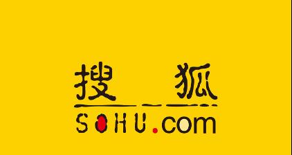 搜狐Q2营收1.26亿美元 净亏损同比收窄超40%达此前最佳预期