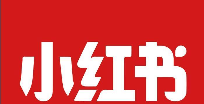 小红书发布首款社交大模型 RedOne