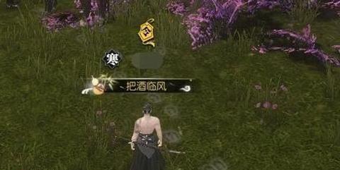 寻仙九耀副本称号获取方法是什么？称号有什么作用？