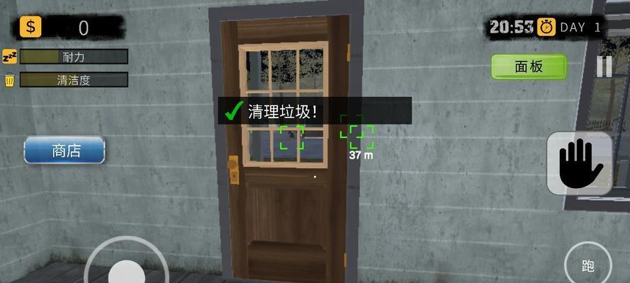 掌握进货技巧，打造顶级加油站（掌握进货技巧）