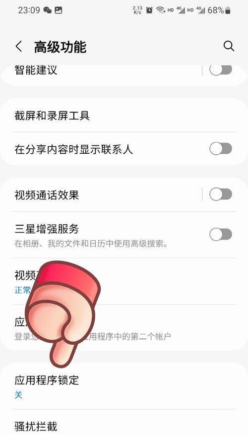开锁游戏玩法是什么？有哪些技巧可以掌握？