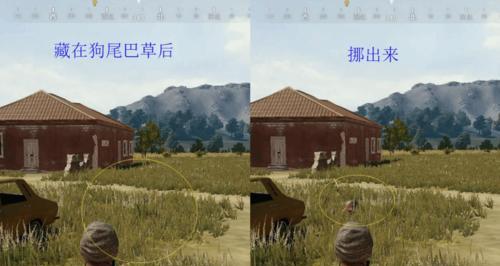 绝地求生直架技巧有哪些？如何打好直架？