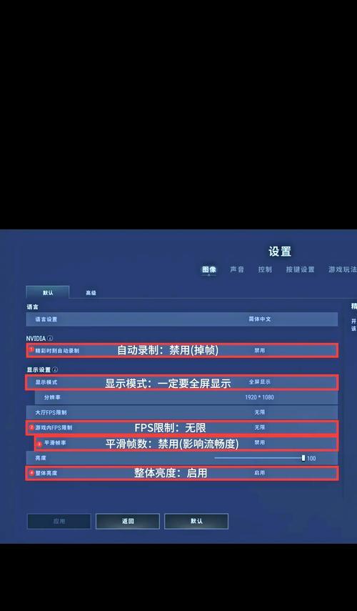 绝地求生提升技术的有效途径是什么？
