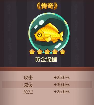 咸鱼之王公孙瓒