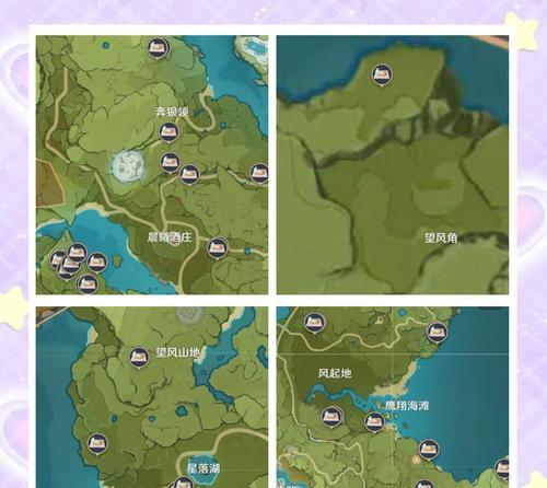 原神24蒲公英籽具体位置全图解析（探寻蒲公英）