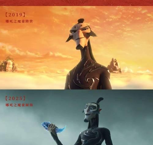 大话西游2哪吒案件如何触发？触发哪吒案件的条件是什么？