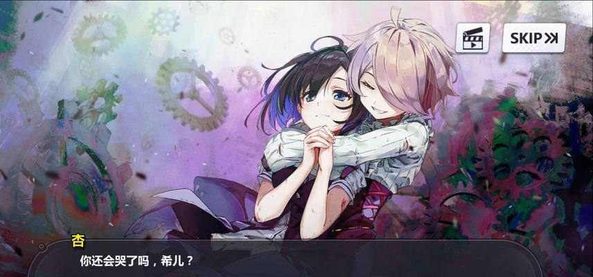《崩坏学园2》黑白双子12-16关通关攻略（跟随攻略）