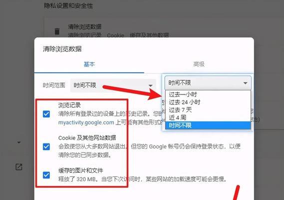 绝地求生数据号登录问题？上号步骤详解是什么？