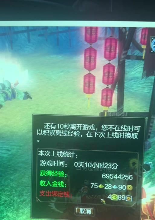 寻仙后台斗神战斗技巧是什么？