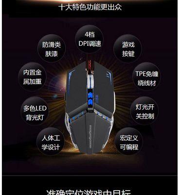绝地求生发光车卡法是什么？如何操作？