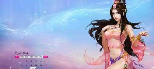 大老爷手游娶妻纳妾攻略（全面指南）