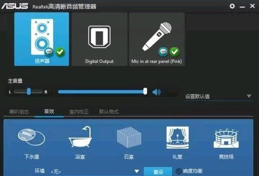 绝地求生中如何操作变僚机？