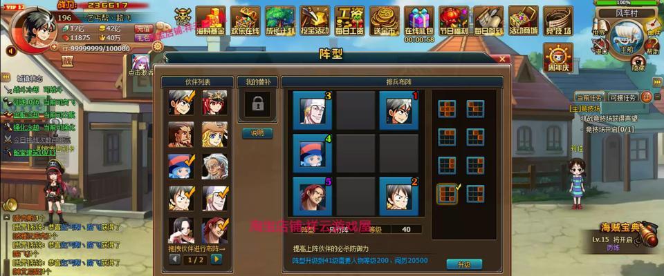 《47号设施攻略》-成为完美的杀手（揭秘47号设施背后的秘密）